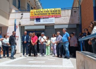 Αν δεν κλείσουν, κάτι σαν μικρά «ΚΕΠ» οι Eφορίες προς όφελος της Πάτρας…