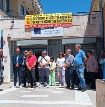 Σε Γραφείο υποβαθμίζεται η ΔΟΥ Μεσολογγίου, απώλειες σε προσωπικό θα έχει και η ΔΟΥ Αγρινίου
