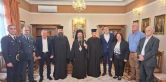 Αμφιλοχία: Εγκαινιάστηκε το Πνευματικό Κέντρο του Ιερού Ναού του Αγίου Αθανασίου