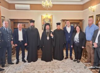 Αμφιλοχία: Εγκαινιάστηκε το Πνευματικό Κέντρο του Ιερού Ναού του Αγίου Αθανασίου