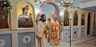 Η εορτή της Αγίας Μεγαλομάρτυρος Ειρήνης στο Παρεκκλήσιό της στο Αγρίνιο