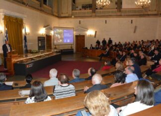 Πανηγυρική εκδήλωση για την έναρξη των εργασιών της 200ής Επετείου της Εξόδου του Μεσολογγίου