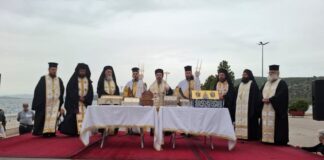 Η εορτή των Αιτωλοακαρνάνων Αγίων στην Αμφιλοχία