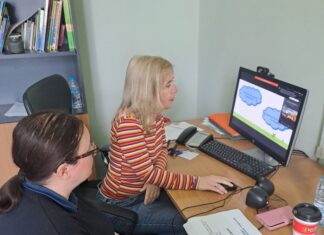 Με επιτυχία από το Κέντρο Ημέρας της ΕΨΥΠΕΑ η ομιλία για τη Διαφορετικότητα στο Δημοτικό Σχολείο Βρυξελλών