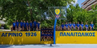 Σε ένα ακόμη γηπεδάκι του Αγρινίου άλλαξε ο Παναιτωλικός την όψη του