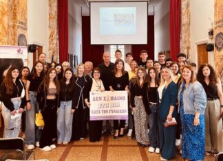 Για την έμφυλη βία ενημερώθηκαν οι μαθητές του Γυμνασίου Γουριάς στο Αγρίνιο