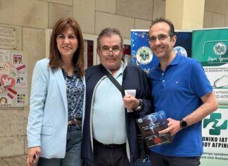 Ενημερωτική δράση ενόψει κατά του καπνίσματος από τον Ιατρικό Σύλλογο