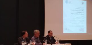 Με επιτυχία η ημερίδα για την κυκλική οικονομία στο Μεσολόγγι