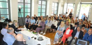 Με επιτυχία η επιστημονική ημερίδα του Εργαστηρίου «Παναγία Ελεούσα»