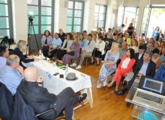 Με επιτυχία η επιστημονική ημερίδα του Εργαστηρίου «Παναγία Ελεούσα»