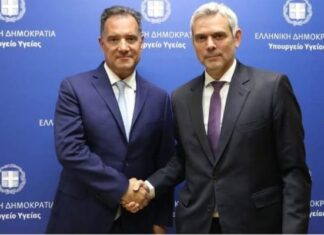 Συνάντηση Καραγκούνη με Γεωργιάδη: Βρέθηκε χώρος για το πρόβλημα στο Κ.Υ. Χαλκιόπουλου