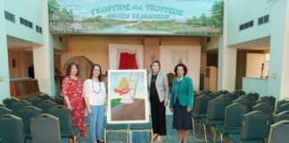 To «Παναγία Ελεούσα» ευχαριστεί την Ευαγγελία Καρατάσου για την προσφορά πίνακα ζωγραφικής