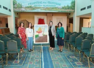 To «Παναγία Ελεούσα» ευχαριστεί την Ευαγγελία Καρατάσου για την προσφορά πίνακα ζωγραφικής