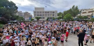 Η γιορτή λήξης των κατηχητικών του Δημοτικού της Μητρόπολης Αιτωλίας και Ακαρνανίας