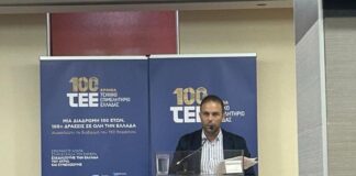 Π. Κέκελος: Τα ακίνητα στο αραιοδομημένο τμήμα των οικισμών θα έχουν πρόβλημα