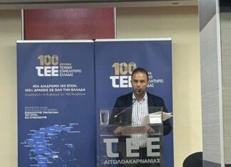 Π. Κέκελος: Τα ακίνητα στο αραιοδομημένο τμήμα των οικισμών θα έχουν πρόβλημα