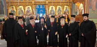 H Mητρόπολη τίμησε τέσσερις εκ των αρχαιοτέρων κληρικών της