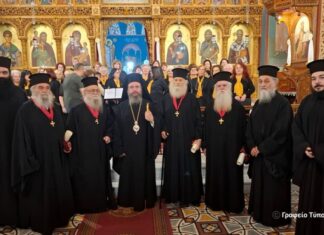 H Mητρόπολη τίμησε τέσσερις εκ των αρχαιοτέρων κληρικών της