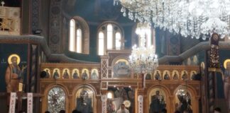 Κοινωνικό Φροντιστήριο «Άγιος Ιωάννης ο Βραχωρίτης»: Βραβεύτηκαν για την προσφορά τους εθελοντές καθηγητές