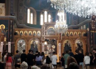 Κοινωνικό Φροντιστήριο «Άγιος Ιωάννης ο Βραχωρίτης»: Βραβεύτηκαν για την προσφορά τους εθελοντές καθηγητές