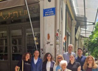 Με ονοματοδοσία οδού τιμήθηκε στη Θεσσαλονίκη ο τυπογράφος των «Ελληνικών Χρονικών» Μεσθενέας