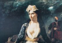 Μεσολόγγι: Έρχεται ο πίνακας του Ντελακρουά και η Μενδώνη για συνέντευξη Τύπου