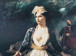 Μεσολόγγι: Έρχεται ο πίνακας του Ντελακρουά και η Μενδώνη για συνέντευξη Τύπου