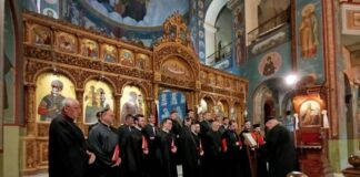 «Αθωνική ωδή εις τον Άγιον Μεγαλομάρτυρα Χριστοφόρον»: H Ομιλία του Γέροντος Μαξίμου του Ιβηρίτου