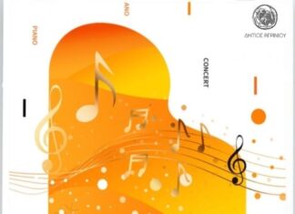 «Ελληνίς»: Το Σάββατο η συναυλία των μαθητών πιάνου