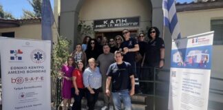 Πιστοποιήθηκε στις πρώτες βοήθειες το προσωπικό των Κοινωνικών Υπηρεσιών του Δήμου Μεσολογγίου