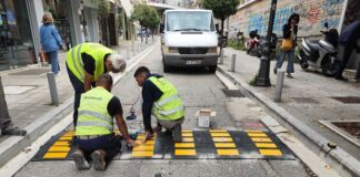 Νέα «σαμαράκια» σε κεντρικούς δρόμους του Αγρινίου