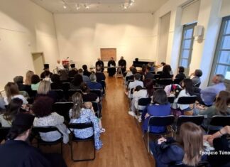 Η τελευταία για φέτος συνάντηση της Σχολής Γονέων της Μητρόπολης Αιτωλίας και Ακαρνανίας