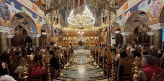 Στον Όσιο Εφραίμ τον Κατουνακιώτη αφιερωμένη η τελευταία για φέτος αγιολογική σύναξη της Μητρόπολης