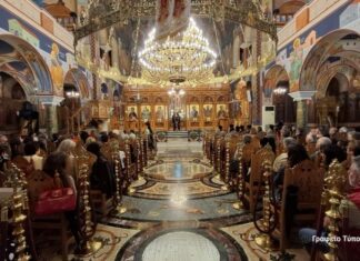 Στον Όσιο Εφραίμ τον Κατουνακιώτη αφιερωμένη η τελευταία για φέτος αγιολογική σύναξη της Μητρόπολης