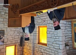 Mε τον Μεσογαίας Νικόλαο η Ιερατική Σύναξη της Μητρόπολης Αιτωλίας και Ακαρνανίας