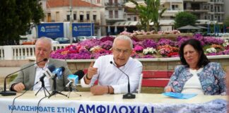 Λίγο δύσκολη η συλλογική αντίδραση βουλευτών – αυτοδιοικητικών