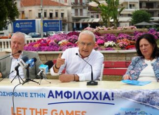 Λίγο δύσκολη η συλλογική αντίδραση βουλευτών – αυτοδιοικητικών