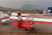 Το Παγκόσμιο AirRally 2028 στο Μεσολόγγι