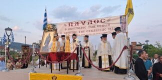 Η εορτή των Πρωτοκορυφαίων Αποστόλων Πέτρου και Παύλου στη Μητρόπολη Αιτωλίας και Ακαρνανίας