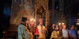 Ο Μητροπολίτης Αιτωλίας & Ακαρνανίας στο Άγιον Όρος για τη γιορτή του «Άξιον Εστί»