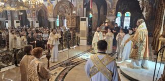 Η Κυριακή της Πεντηκοστής στη Μητρόπολη Αιτωλίας και Ακαρνανίας