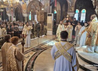 Η Κυριακή της Πεντηκοστής στη Μητρόπολη Αιτωλίας και Ακαρνανίας