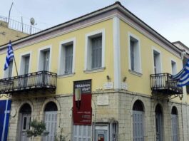 «Διέξοδος» και Μουσείο Άλατος «δίνουν» προτάσεις για χριστουγεννιάτικα δώρα