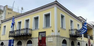 Με έναν πρωτότυπο τρόπο η «Διέξοδος» ανακοινώνει τη δημιουργία ενός νέου πολιτιστικού της χώρου