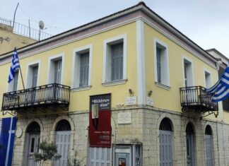 Οι εκδηλώσεις της «Διεξόδου» για την επέτειο των 200 χρόνων από την Έξοδο