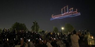 Ναυτική Εβδομάδα: Εντυπωσιακό show με εκατοντάδες drones στο Λιμάνι Μεσολογγίου