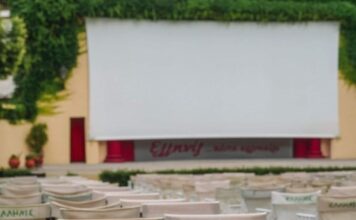 «Eλληνίς»: Το πρόγραμμα των προβολών για το καλοκαίρι του 2026