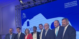 Στο 6ο Περιφερειακό Συνέδριο της Π.Ο.Ξ. η Ένωση Ξενοδόχων Αιτωλοακαρνανίας