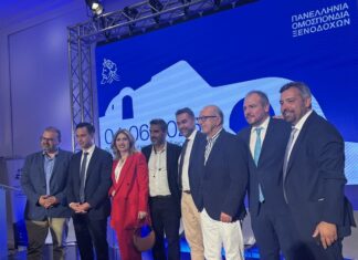 Στο 6ο Περιφερειακό Συνέδριο της Π.Ο.Ξ. η Ένωση Ξενοδόχων Αιτωλοακαρνανίας