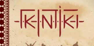 ΓΕΑ: Μεγάλη γιορτή με την μπάντα Γκιντίκι στο Κτήμα Πιθάρι